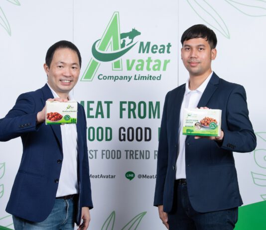 มิตรผล ผนึก Meat Avatar ตอบรับเทรนด์ตลาด Plant-based Food
