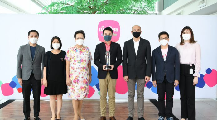 เมืองไทยประกันชีวิต คว้ารางวัล “Best Life Insurance Company – Thailand 2021” จาก International Finance Magazine ประเทศอังกฤษ