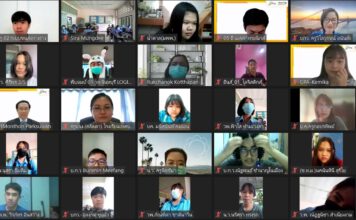 “สมาคมเพื่อนชุมชน”เปิดค่าย CPA V-Camp ปี 3 แนะแนวเรียนต่อสาขาวิชาชีพป้อนแรงงานเข้าอีอีซี