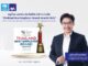 กรุงไทย–แอกซ่า ประกันชีวิต คว้า 3 รางวัล แรกในปีแห่งศักยภาพจาก World HRD Congress