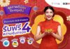 สุขภาพดี มีสุข รับตรุษจีน ซื้อประกันกับ SCB Protect ภายในห้างฯ เครือเดอะมอลล์ กรุ๊ป รับฟรี 4 ความคุ้มครอง