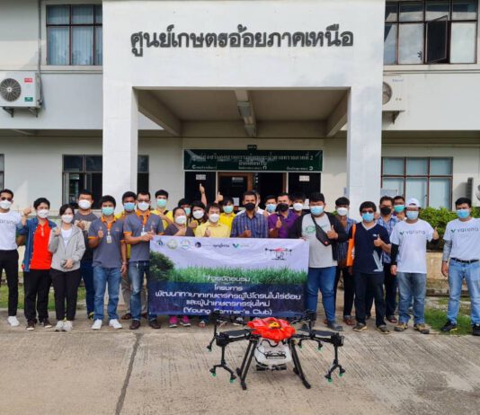 สมาคมนักวิชาการอ้อยฯ และพันธมิตรอ้อยยั่งยืน (SHEEP) อัดฉีดความรู้ทายาทรุ่นใหม่ใช้โดรน