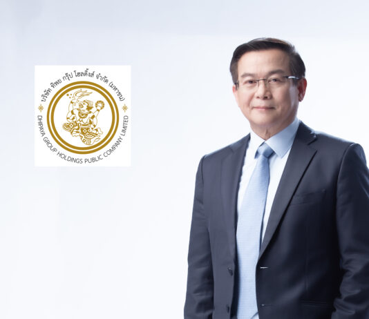 TIPH รุกเดินหน้า บอร์ดไฟเขียวอนุมัติซื้อรวดเดียว 2 บริษัท หนุนธุรกิจประกันภัย