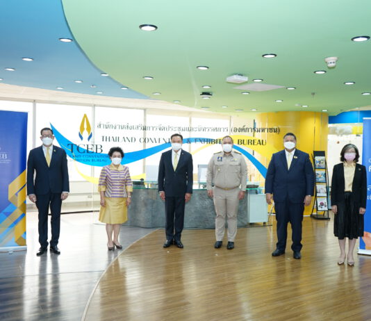 รองนายกรัฐมนตรีเยี่ยมชมสำนักงานทีเส็บ