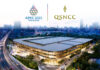 ศูนย์ฯ สิริกิติ์โฉมใหม่ พร้อมเปิดประเดิมงานระดับนานาชาติ เตรียมรับ APEC 65