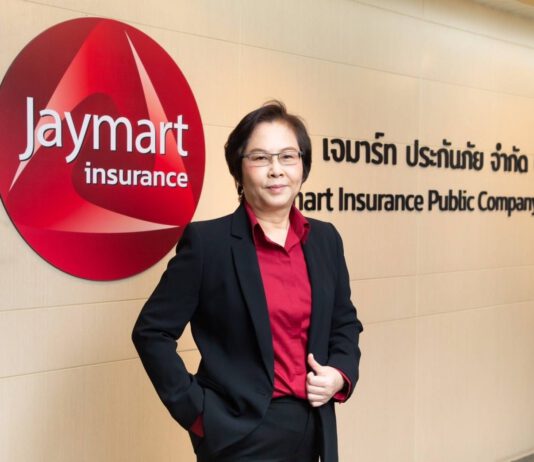 “เจมาร์ท ประกันภัย” เปิดตัวประกันรถยนต์ไฟฟ้า “Energy Plus” รับเทรนด์ผู้บริโภคยุคใหม่