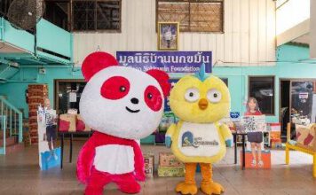 ไรเดอร์ foodpanda ส่งรักวันวาเลนไทน์ ให้แก่น้อง ๆมูลนิธิบ้านนกขมิ้น