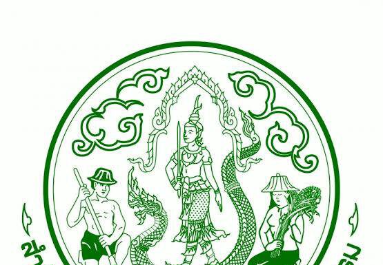 จี้การเมืองทำคลอดด่วนร่างกม.ส.ป.ก. ก่อนชาวบ้านเกือบล้านโดนฟ้องขับไล่