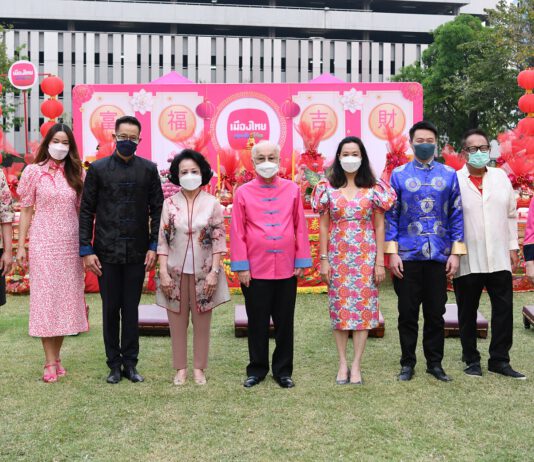 เมืองไทยประกันชีวิต จัดพิธีสักการะองค์พระโพธิสัตว์กวนอิม เทพเจ้ากวนอู และเทพเห้งเจียเชิดมังกรชมพู