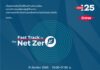 สัมมนาออนไลน์กับ Dow ฟรี! ชี้ทางลัดสู่ Net Zero ชิงความได้เปรียบทางธุรกิจด้วยนวัตกรรม