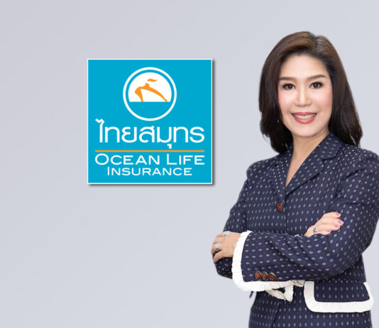 OCEAN LIFE ไทยสมุทร ยืนยันศักยภาพดูแลลูกค้าก้าวผ่านวิกฤต COVID – 19