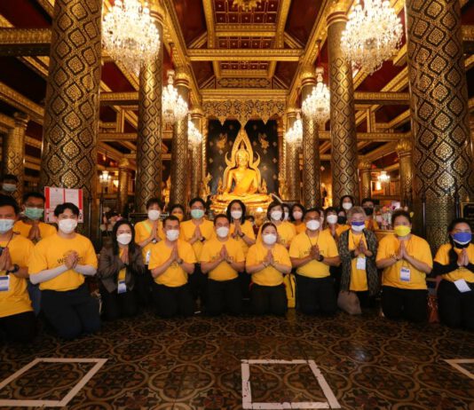 ทิพยประกันภัยร่วมส่งเสริม Ecosystemบูรณาการระบบนิเวศสร้างชุมชนเข้มแข็ง ด้วยปรัชญาของเศรษฐกิจพอเพียง