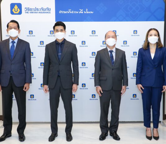 “วิริยะประกันภัย” เปิดแผนงานปี 65 ชูกลยุทธ์ Data-Driven Innovation เข้าใจ เข้าถึง เคียงข้างคุณทุกความเสี่ยงภัย ลั่น!จ่ายกรมธรรม์โควิดทุกฉบับ