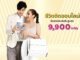 บัตรเครดิต กรุงศรี ตอบรับไลฟ์สไตล์การใช้จ่ายคนรุ่นใหม่