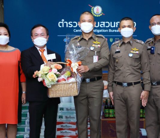 ธนชาตประกันภัย ขอบคุณตำรวจจับกุมผู้ต้องหาหลอกขายประกันภัยรถยนต์ปลอม