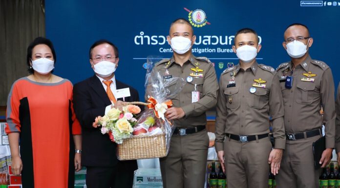 ธนชาตประกันภัย ขอบคุณตำรวจจับกุมผู้ต้องหาหลอกขายประกันภัยรถยนต์ปลอม