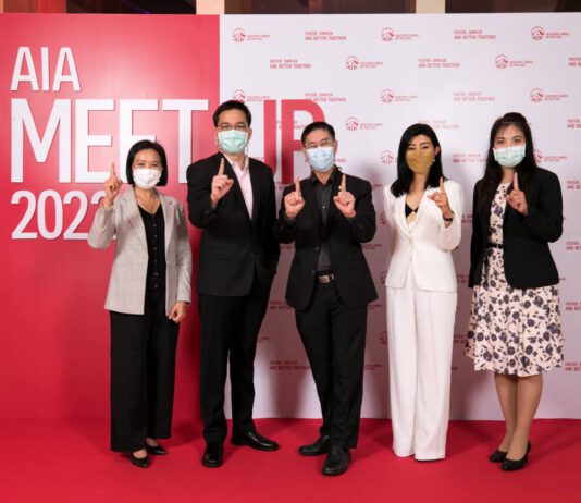 เอไอเอ ประเทศไทย ผนึกกำลังโรงพยาบาลชั้นนำในเครือพันธมิตร จัดงาน AIA MEETUP 2022 นำร่องพัฒนามาตรฐานการบริการสินไหมประกันสุขภาพให้สะดวกและรวดเร็วยิ่งขึ้น