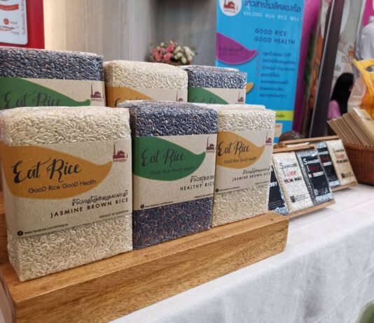 องค์การตลาดร่วมกับพาณิชย์จังหวัดสุโขทัย จัดโครงการของถูกขายฟรี ของดีพาส่งออก ผู้ประกอบการภาคเหนือกว่า 200 ราย ตบเท้าเข้าร่วม