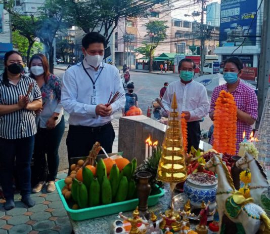 ครบรอบ 74 ปี NSI นำสินประกันภัย