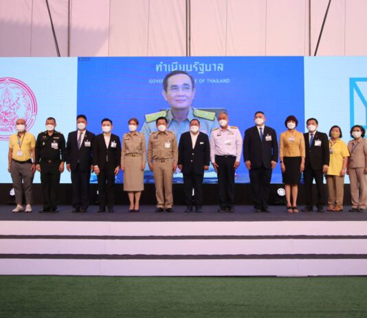 กคช. เปิดตัว “บ้านเคหะสุขเกษม” ความสุขที่มั่นคงในชีวิตบั้นปลาย