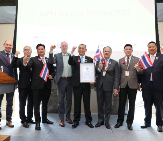 ประเทศไทยได้รับเลือกเป็นเจ้าภาพจัดมหกรรมพืชสวนโลก 2569 ที่อุดรธานี แลนด์มาร์คอีเวนต์ครั้งแรกในอนุภาคลุ่มแม่น้ำโขง