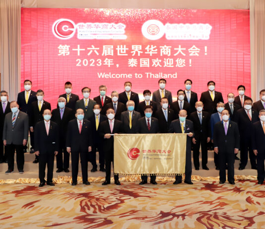 หอการค้าไทย-จีนเดินหน้าจัดประชุม WCEC ครั้งที่16 ดึงทัพธุรกิจจีนทั่วโลกบูมการค้า-ลงทุนฟื้นเศรษฐกิจไทย