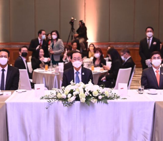 EXIM BANK ร่วมรับฟังการปาฐกถาพิเศษในหัวข้อ “Thailand : Time to Change ได้เวลาเปลี่ยนประเทศไทย”