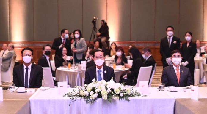 EXIM BANK ร่วมรับฟังการปาฐกถาพิเศษในหัวข้อ “Thailand : Time to Change ได้เวลาเปลี่ยนประเทศไทย”