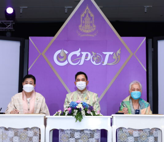 วธ.จับมือ 7 องค์กรเอกชน ขยายผลจากงาน CCPOT GRAND EXPOSITION หนุนชุมชนเติบโตอย่างยั่งยืน