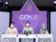 วธ.จับมือ 7 องค์กรเอกชน ขยายผลจากงาน CCPOT GRAND EXPOSITION หนุนชุมชนเติบโตอย่างยั่งยืน