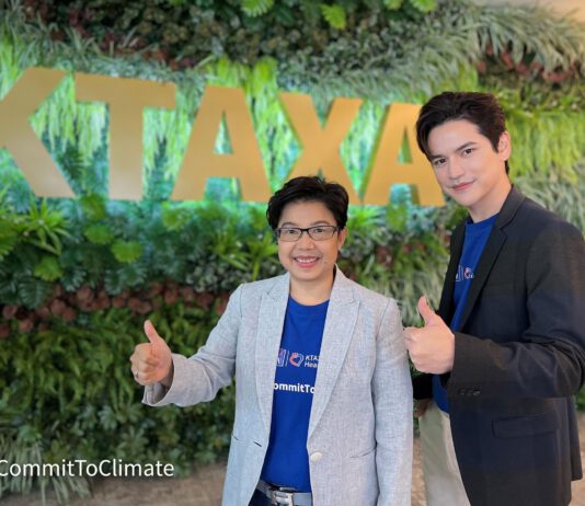 กรุงไทย–แอกซ่า ประกันชีวิต ปล่อยแคมเปญใหญ่แห่งปี ตอกย้ำความเป็นผู้นำและใส่ใจสิ่งแวดล้อม