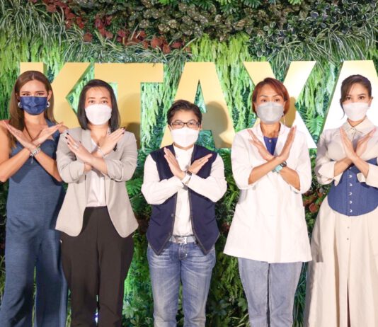 กรุงไทย–แอกซ่า ประกันชีวิต จัดงานสัมมนาเนื่องในวันสตรีสากล 2565
