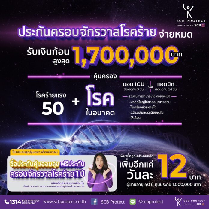 S__185540764