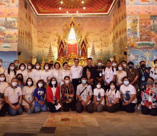 โตเกียวมารีนจัดทริปเปิดทรัพย์ตามนาควัตรบูชา คำชะโนด จ.อุดรธานี