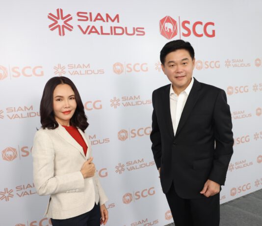 สยาม วาลิดัส ผนึก SCG หนุน SMEs ไทยเติบโต