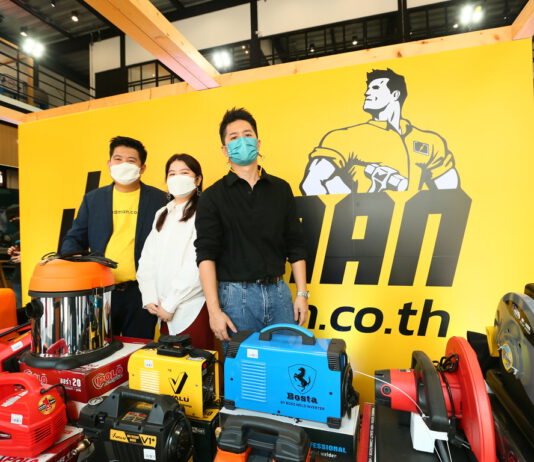 HARDMAN Warehouse สายปีกจากออนไลน์สู่สาขารัชดา- พระราม 3