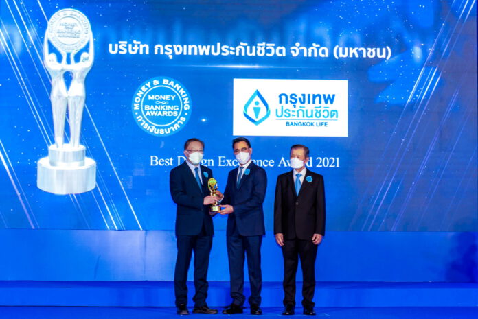 ภาพข่าว รับมอบรางวัล บูธ กรุงเทพฯ re