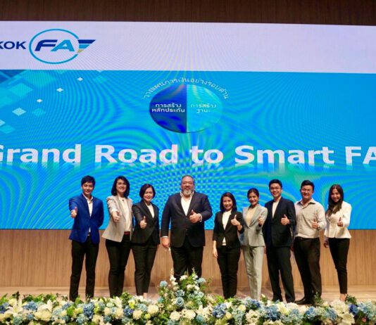 กรุงเทพประกันชีวิต จัดงาน Grand Road to Smart FA เปิดเส้นทางสู่ที่ปรึกษาทางการเงินมืออาชีพ ปลดล็อกขีดจำกัด – สู่อิสรภาพในการใช้ชีวิต
