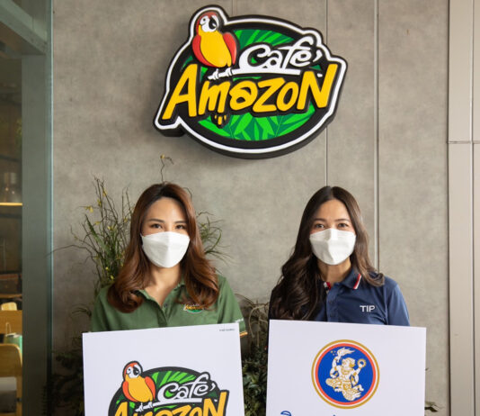 ทิพยประกันภัย ร่วมกับ OR มอบความห่วงใยพิเศษลูกค้า คาเฟ่ อเมซอนช่วงเทศกาลสงกรานต์