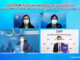 EXIM BANK จับมือ บสย. และสถาบันการเงิน รวม 16 แห่ง ช่วยเหลือ SMEs ไทยให้เข้าถึงแหล่งเงินทุนและรักษาการจ้างงาน