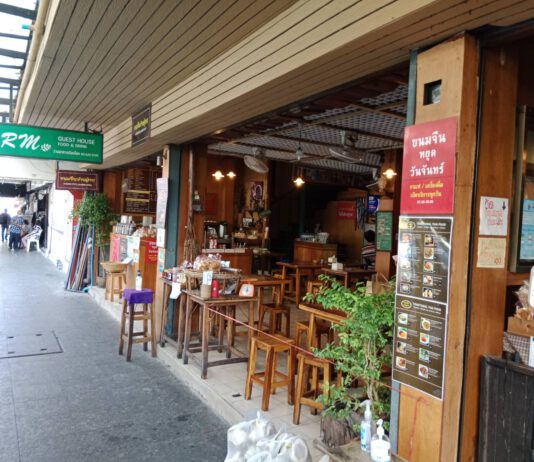 “ขนมจีนบ้านผู้การ” บำรุงร่างกาย คลายร้อน เสริมสร้างภูมิ