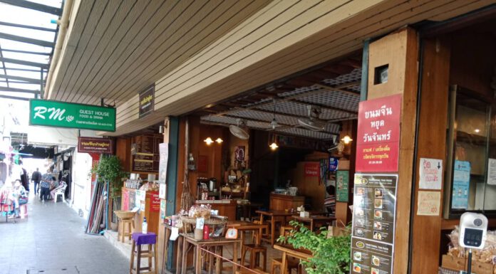 “ขนมจีนบ้านผู้การ” บำรุงร่างกาย คลายร้อน เสริมสร้างภูมิ