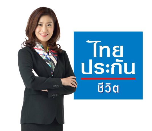 “ไทยประกันชีวิต” ได้เครดิตทางการเงินAAAจากฟิทช์ เรทติ้งส์ สะท้อนความแข็งแกร่งและมีเสถียรภาพ