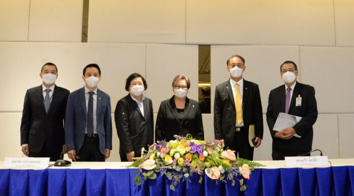 BAM จัดประชุมสามัญผู้ถือหุ้นประจำปี 2565