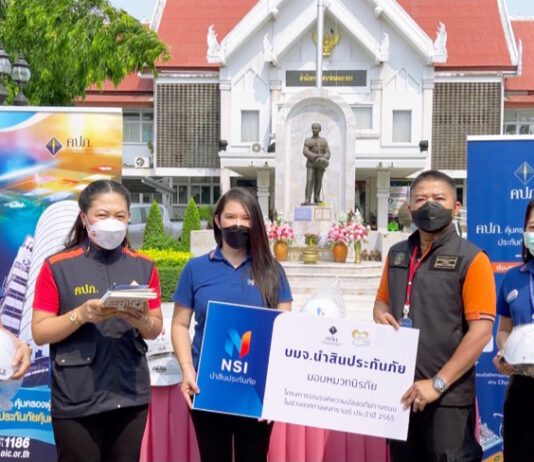 NSI นำสินประกันภัย ระยอง รณรงค์ขับขี่ปลอดภัยช่วงเทศกาลสงกรานต์ 2565
