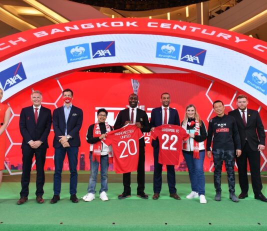 กรุงไทย–แอกซ่า ประกันชีวิต ร่วมสร้างประวัติศาสตร์ สนับสนุนงาน “THE MATCH Bangkok Century Cup 2022”