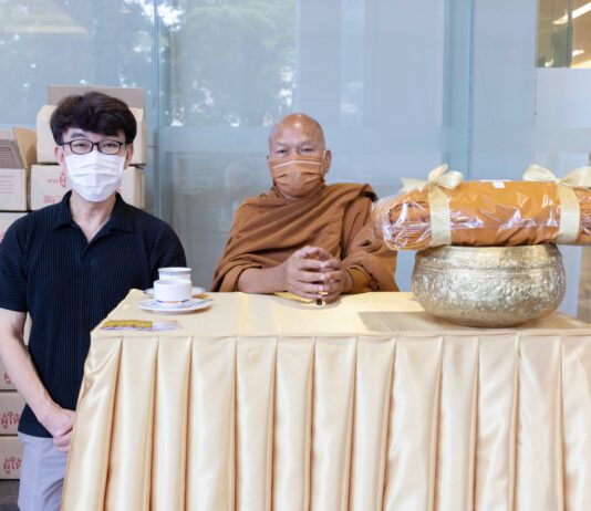 กรุงเทพประกันภัยร่วมทำบุญแด่หลวงพ่ออลงกต วัดพระบาทน้ำพุ เป็นเงินกว่า 572,149 บาท