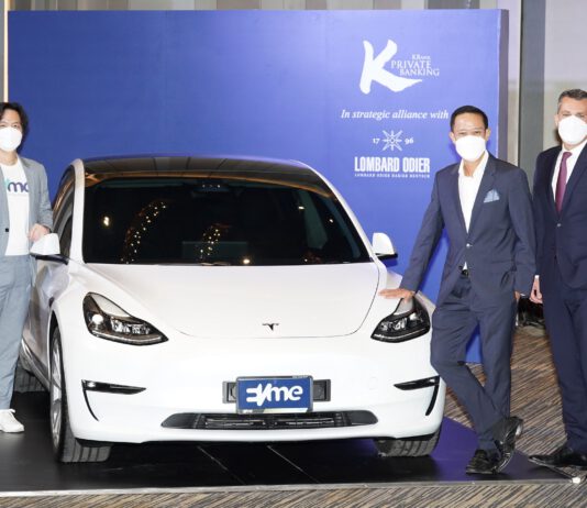 KBank Private Banking จับมือ Lombard Odier เปิดตัวกองทุน K-ALLROAD Series เชื่อมนวัตกรรมการลงทุนกับยานยนต์อัจฉริยะ