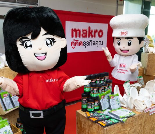 แม็คโคร หยุดขายกล่องโฟมบรรจุอาหารทุกสาขาแล้ว ชูจุดยืน ศูนย์กลางบรรจุภัณฑ์ย่อยสลายได้