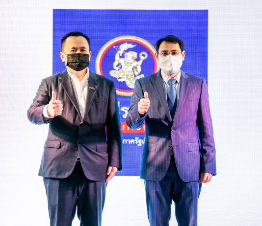 ทิพยประกันภัย ผนึกกำลังพันธมิตรร่วมเปิดตัว 2 โทเคนใหม่ล่าสุด “FIIT Token” และ “Speedkub” จาก สบาย ดิจิตอล